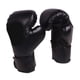 thumbnail image 4 of Guantes de boxeo, guantes para saco pesado, guantes de sparring, guantes de boxeo de entrenamiento para niños Negro, 4 of 9