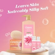 Caress Daily Silk Female Gift Pack: 25.4oz Body Wash, Bar Soap & Travel Size for All Skin Types