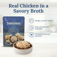 thumbnail image 6 of (24 pack) Blue Buffalo Tender Shreds Chicken Toppers, Dog Food, Chicken, 2.5oz. Pouch, 6 of 13