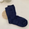 thumbnail image 1 of Calcetines de lana de conejo para mujer, gruesos, cálidos, de invierno, de color sólido, combinables, de media caña, apilados, para mujer, 1 of 6