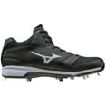 thumbnail image 3 of Mizuno Dominant IC Baseball Cleat (Mid), 3 of 5