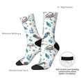 thumbnail image 2 of Yiaed Undersea Animals Print Great elasticity Crew Socks Sports socks for Men and Women, 2 of 5