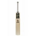 thumbnail image 3 of SS GG Smacker Signature Cricket Bat 2024, 3 of 4