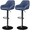 Blue, variant on Alden Design Adjustable Vintage Faux Leather Bar Stools with Backrest, Set of 2, Gray