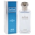 thumbnail image 3 of Perfume RASASI Hatem Eau de Parfum 75 ml para hombre y mujer, 3 of 5