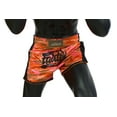 thumbnail image 4 of Fairtex BS1711 Orange Camo Slim Cut Muay Thai Boxing Short, 4 of 6