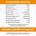thumbnail image 4 of Nutro Natural Choice Large Breed Chicken & Brown Rice Dry Dog Food, 13.6-kg bag, 4 of 5