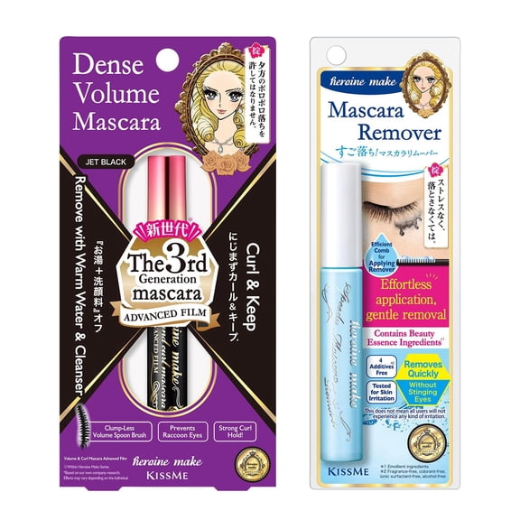 Heroine Make Volume and Curl Mascara Advanced Film #01 Black with Speedy Mascara Remover Set (US Version)