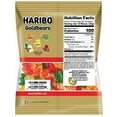 thumbnail image 3 of Haribo Gummi Candy, Goldbears Gummi Candy, 5 oz Bags (Pack of 12), 3 of 7