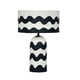 thumbnail image 1 of Lámpara de mesa Tov Furniture Tropea Black Waves Papier Mache, 1 of 4