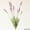Pink Purple, variant on Faux Artificial Lavender Provence Lavender Stem 21" Tall Silk
