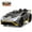 Gray, variant on 24 V Powered Ride on Car, Lamborghini Huracan Sto Ride on Toy with Remote Control, Kids Car Electric Vehicles with Bluetooth Music, LED Light, USB Port, Drift Feature, 360° Spins, Blue