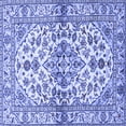 thumbnail image 1 of Ahgly Company Machine Washable Indoor Square Medallion Blue Traditional Area Rugs, 5' Square, 1 of 4
