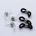 thumbnail image 2 of y Stylish Rubber Eyeglass Chain Set, 2 of 5