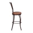 thumbnail image 5 of Home Square Stamped Back 30" Metal Bar Stool in Bronze - Set of 2, 5 of 11