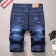 thumbnail image 2 of Pantalones vaqueros cortos para hombre, talla grande, medio oversize, pantalones cortos de mezclilla para hombre, bermudas largas, diseñador azul, lujo, oferta, moda coreana popular, 2 of 5