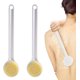 thumbnail image 1 of Cepillo de baño de mango largo de 2 piezas, baño esmerilado con mango largo, cepillo de ducha exfoliante para la espalda TUNC Sencillez, 1 of 5