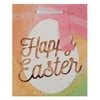 Way To Celebrate Easter Gift Bag, Happy Easter