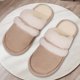 thumbnail image 4 of Peludas para Parejas Pantuflas Térmicas Planas Acogedoras Hombres Y Mujeres, 4 of 9