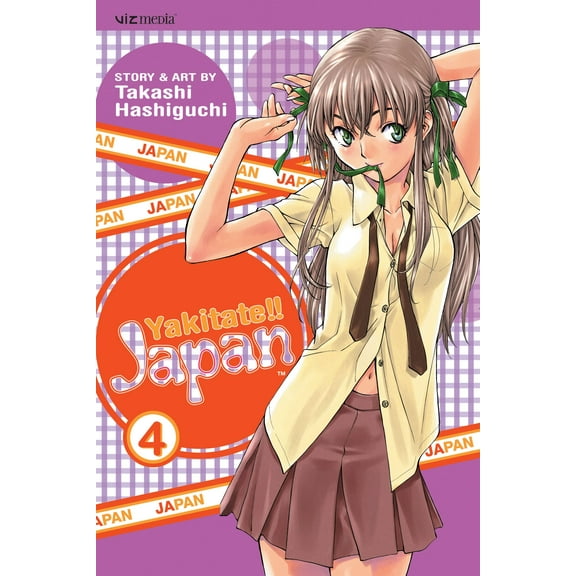 Yakitate!!  Japan: Yakitate!! Japan, Vol. 4 (Series #4) (Edition 1) (Paperback)