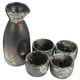thumbnail image 2 of Juego de sake japonés (1 unidad): incluye tetera de cerámica, juego de tazas y juego de servicio de sake., 2 of 7