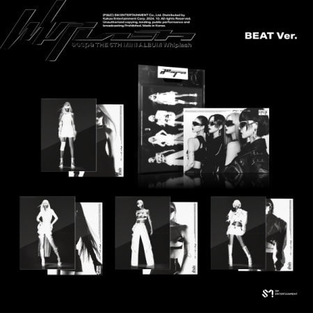 Aespa - Armageddon - The 1st Album (My Power Ver.) Walmart Aespa - Armageddon - The 1st Album (My Power Ver.) Walmart