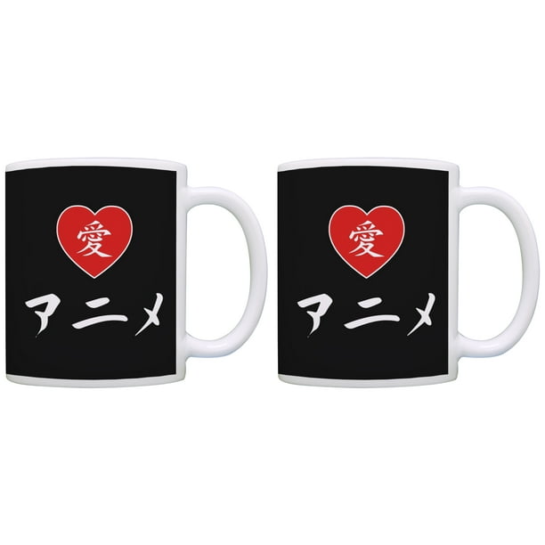 ThisWear Anime Nerd Gifts I Love Anime in Japanese Gift for Teens 11 ounce 2 Pack Coffee Mugs Black ThisWear Anime Nerd Gifts I Love Anime in Japanese Gift for Teens 11 ounce 2 Pack Coffee Mugs Black