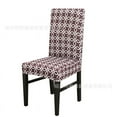 thumbnail image 2 of Universal Super Soft Fit Stretch Removable Washable Short Dining Chair Cover Protector Seat Slipcover For Hotel, Dining Room, Ceremony, Banquet Wedding Part, 2 of 7