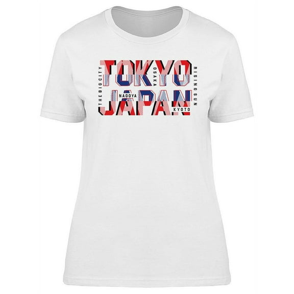 Tokyo Japan Retro Graphic T-Shirt Women -Image by Shutterstock, Female Medium