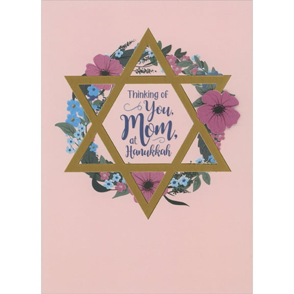 Designer Greetings Thick Gold Foil Lined Star of David and 3D Die Cut Pink Flower Over Wreath Hand Decorated Hanukkah Card for Mom