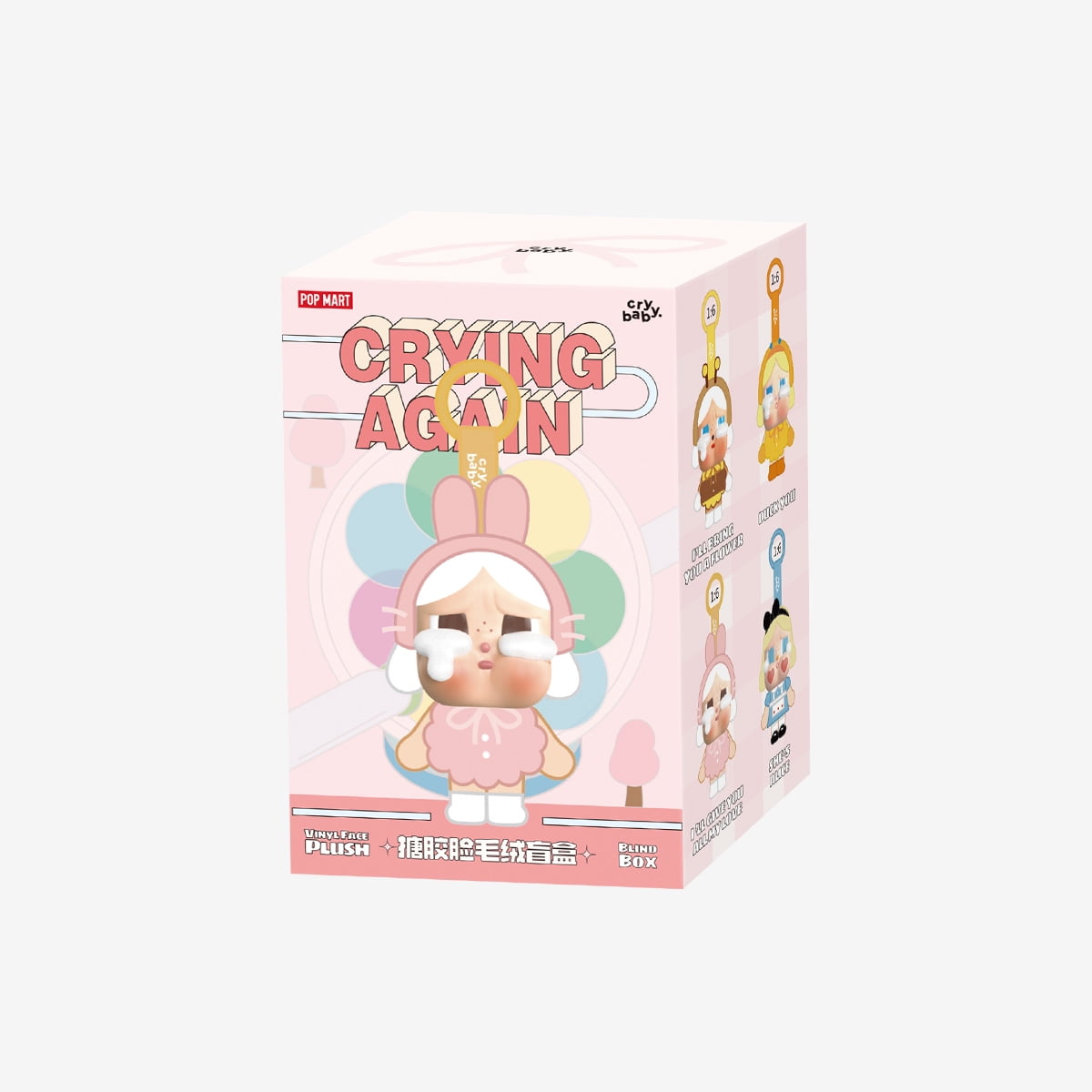 Crying Again ビニールフェイスプラッシュ CRYBABY Crying Again Series-Vinyl Face Plush Blind Box
