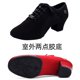 thumbnail image 3 of Zapatillas de deporte para mujer, zapatos de baile latino, salón de baile, suela suave, tela, Tango, Jazz, Salsa, zapatos de baile de tacón medio, baile antideslizante para mujer, 3 of 5