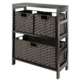 thumbnail image 1 of Leo 4pc Storage Shelf with Basket Set, 1 of 7
