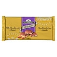 thumbnail image 1 of Waterbridge Premium Chocolate Bar Almond, 400 Grams, 1 of 5