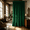 Dark Green, variant on Light Filtering Velvet Curtain, 1 Panel, Rod Pocket Design, 13 Colors, 104x84/96/108 Inches, Pet Friendly & Eco-Friendly, Multi-Purpose Room Divider Decor Curtain