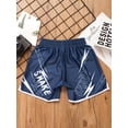 thumbnail image 5 of Yhong Kids Boys Boxing Trunks Shorts Booty Boxer Briefs Shorts Athletic Sport Shorts Wrestling Type M XL/120, 5 of 6