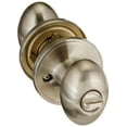thumbnail image 2 of J Series Dublin Privacy Door Knob Finish: Satin Nickel, 2 of 2