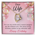 thumbnail image 1 of À Ma Femme Adorable Femme! Message d'Anniversaire pour Toujours w Message Card, 1 of 7
