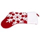 thumbnail image 4 of Christmas Pendant, Multipurpose Christmas Stocking Soft Large Space Cute For Fireplace For Bedroom For Festival Decoration ANGGREK No, 4 of 7