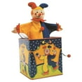 thumbnail image 7 of Schylling Jester Jack In Box, Novelty Toy, Children Ages 18 Months and Up:, 7 of 7