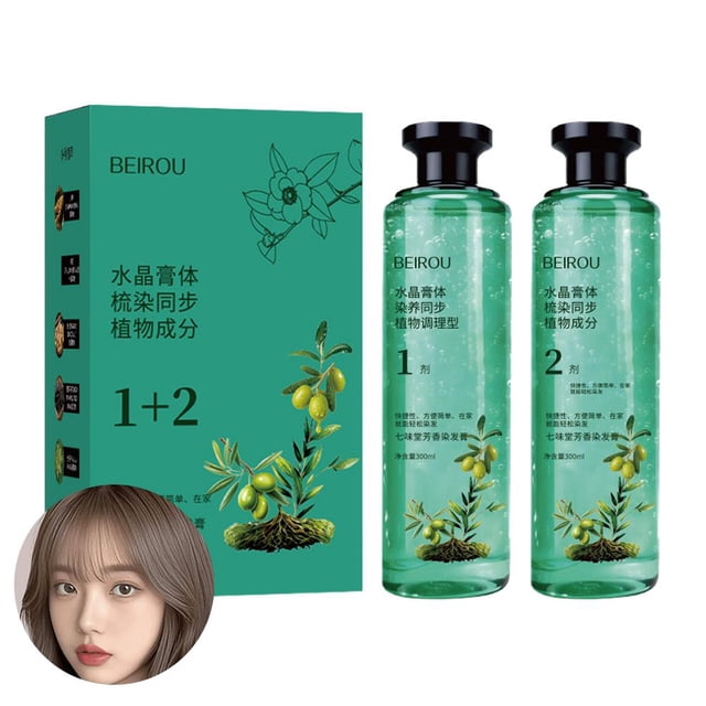 260ml Plant-Based Permanent Foam Hair Dye with Flower Fragrance, Easy Application, Ammonia-Free for Gray Hair Coverage, Long-Lasting Damage-Free Color