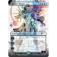 thumbnail image 5 of Magic: The Gathering TCG - Secret Lair Drop Series - Special Guest: Yoji Shinkawa (Japanese) - Foil [Card Game, 2 Players], 5 of 7