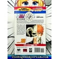 thumbnail image 3 of Bleach Bleach, Vol. 33: The Bad Joke, (Paperback), 3 of 3