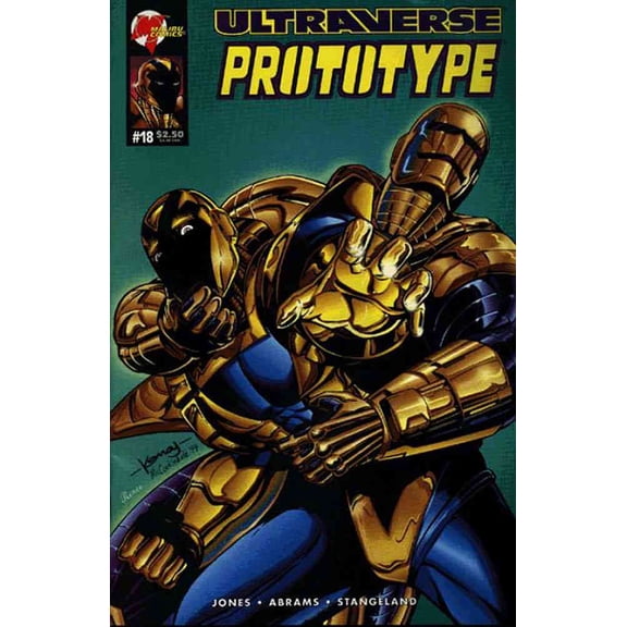 Prototype #18 VF ; Malibu Comic Book