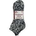 thumbnail image 3 of Weatherproof Vintage Women's Ankle Boot Socks 6Pk Size 5 - 9.5, 3 of 3