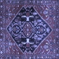 thumbnail image 1 of Ahgly Company Indoor Square Medallion Blue Traditional Area Rugs, 5' Square, 1 of 4