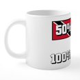 thumbnail image 2 of CafePress - 50% Trinidad And Tobago, 50 - 20 Oz White Ceramic Mega Mug, 2 of 5
