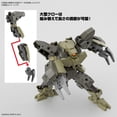 thumbnail image 4 of Kit de Modelo Bandai Hobby 30 Minute Missions #62 bEXM-29 Gardonova, 4 of 8