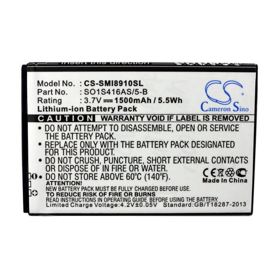 1500mAh SO1S416AS/5-B EB504465VU Battery for Vodafone 360 M1 360 H1360 360 H1