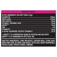 thumbnail image 2 of Pure Balance Pro+ Skin & Coat Care Dog Soft Chews, 4.23 oz, 30 Count, 2 of 3